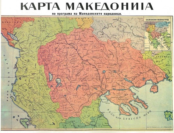 Figure 1. Irredentist map of Macedonia according to the Macedonian nationalists in 1913.